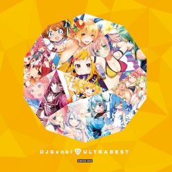 ULTRA BEST