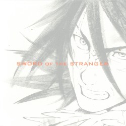 ストレンヂア-無皇刃譚
