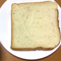 Music for Plain Bread