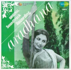 Aradhana
