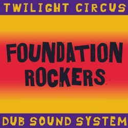 Foundation Rockers