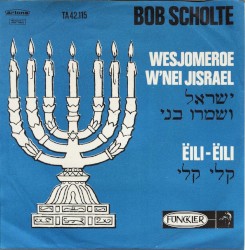 Wesjomeroe w’nei Jisrael / Ëili-Ëili