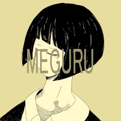 meguru