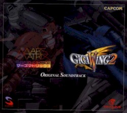 Mars Matrix / GigaWing 2