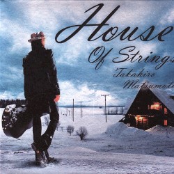 House Of Strings