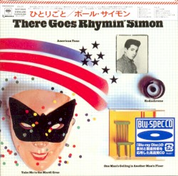 There Goes Rhymin’ Simon