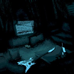 гул в тишине