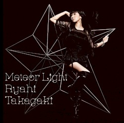 Meteor Light
