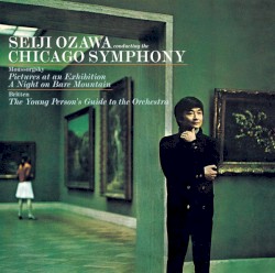 Moussorgsky: Pictures at an Exhibition / A Night on Bare Mountain / Britten: The Young Person's Guide to the Orchestra
