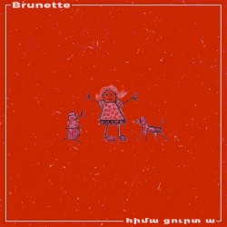 Հիմա ցուրտ ա