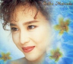 Seaside〜Summer Tales〜