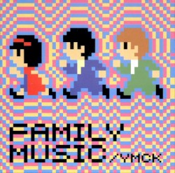 Family Music
