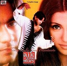 Aik Aur Love Story