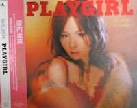 PLAYGIRL