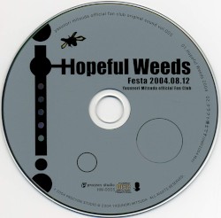 Hopeful Weeds, Volume 005