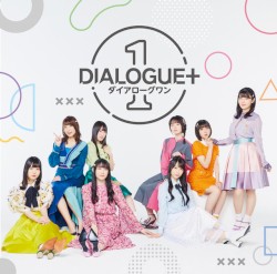 DIALOGUE+1