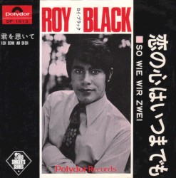 So wie wir zwei / Ich denk' an dich