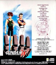 新機動戦記ガンダムW BLIND TARGET-2