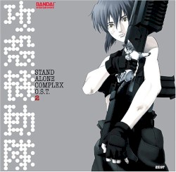 Stand Alone Complex O.S.T. 2