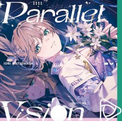 Parallel Vision