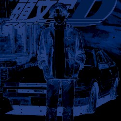 Street Racers Getting Chased by Police [High-Speed Car Chase]