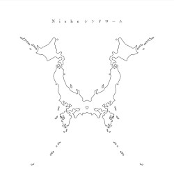 Nicheシンドローム