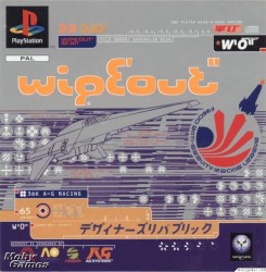 wipEout