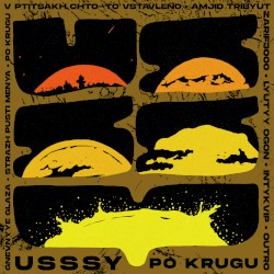 Po krugu