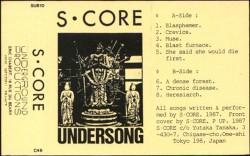 Undersong
