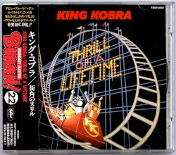 Thrill of a Lifetime