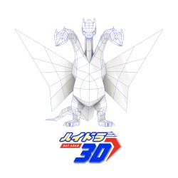 HYDRA 3D