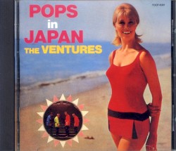 Pops in Japan