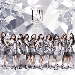 Girls Entertainment Mixture