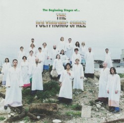 The Beginning Stages Of…