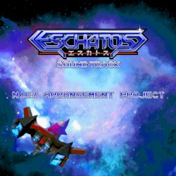 ESCHATOS OST N163 ARRANGEMENT PROJECT