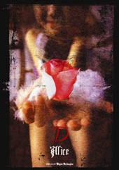Alice