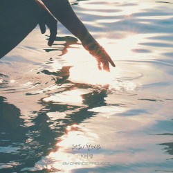 추억이 될까봐 X BY CHANCE PROJECT