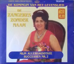 Mijn allergrootste successen, nr.2