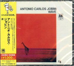 Wave