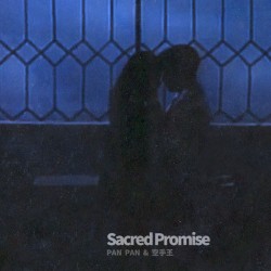 Sacred Promise