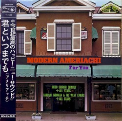 Modern Ameriachi For You