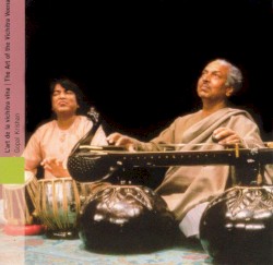 Inde du Nord: L'art de la vichitra vîna