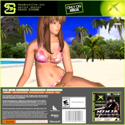 Ｂｅａｃｈ Ｘｔｒｅｍｅ