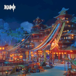 原神-青灯玉砚 Azure Lantern, Jade Inkstone