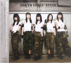 Rock you! / おんなじキモチ -YMCK REMIX-