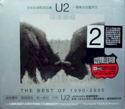 The Best of 1990–2000 & B‐Sides