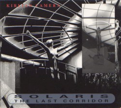 Solaris: The Last Corridor