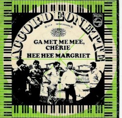 Ga met me mee, chérie / Hee hee Margriet