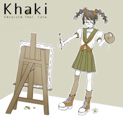 Khaki