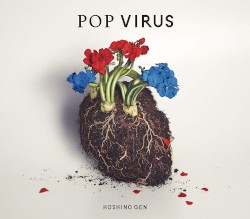 POP VIRUS